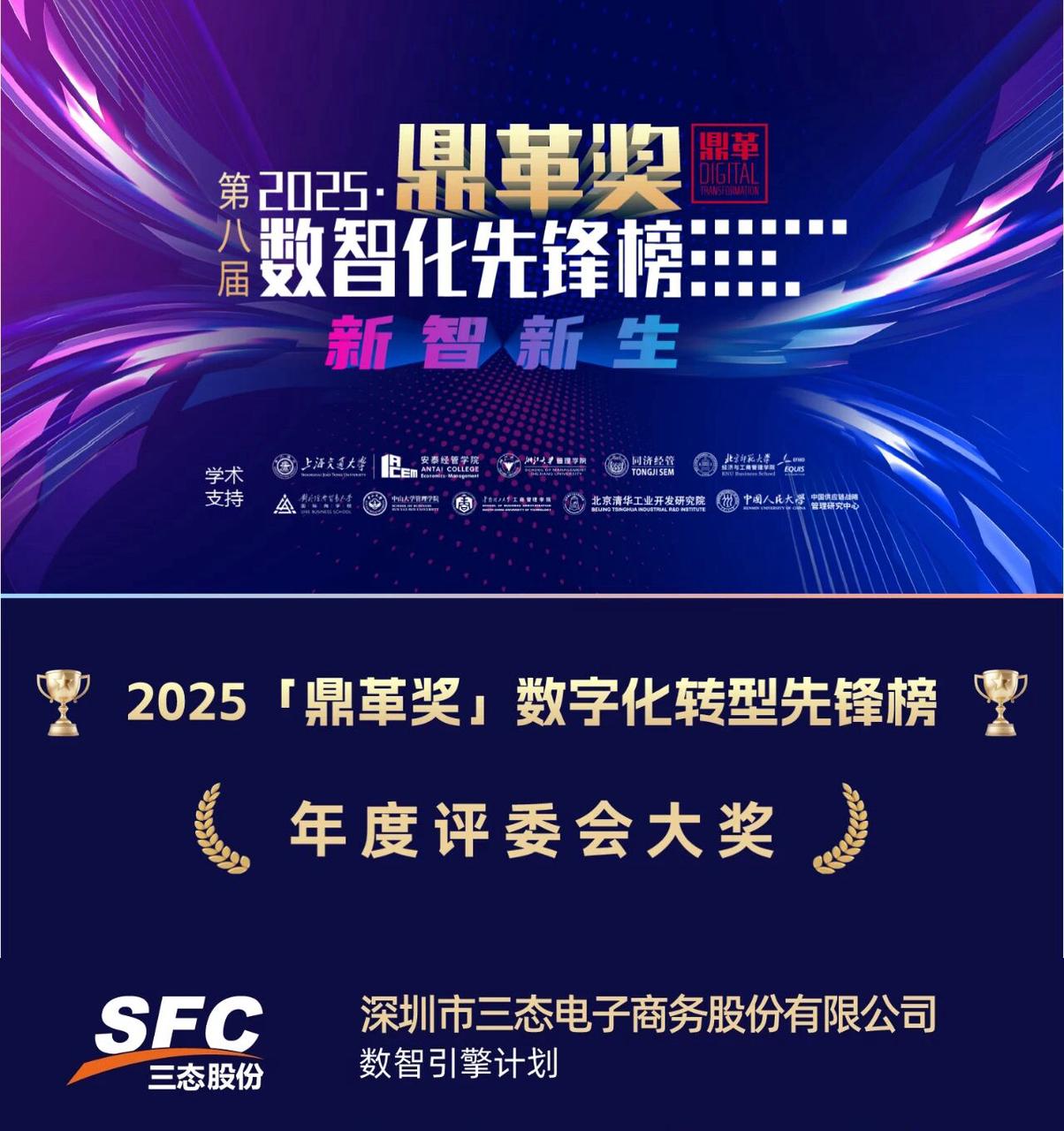 梦想国际官方网站图片